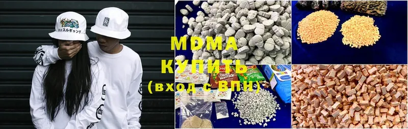 купить   Кирс  МДМА VHQ 